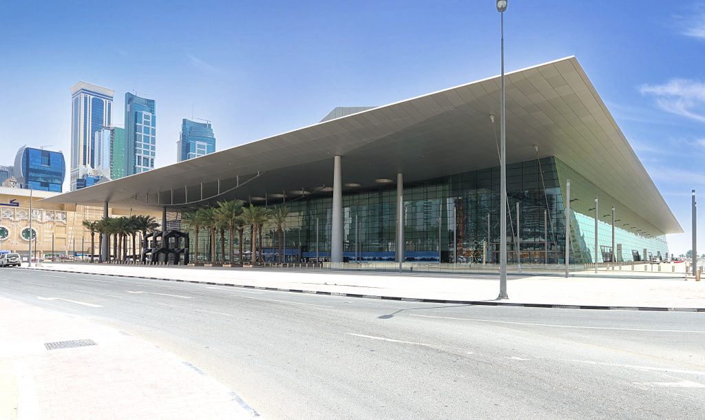 Doha Convention Centre